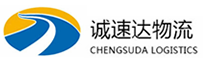 温州到通城县物流公司